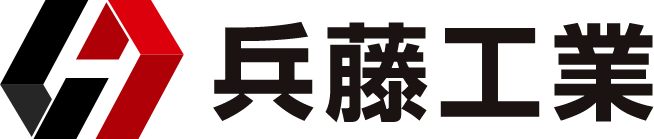 兵藤工業